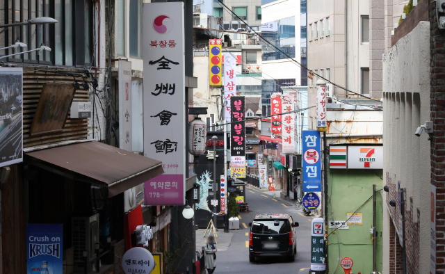 6일 서울 북창동 음식거리 일대의 모습. 연합뉴스