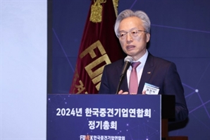 중견기업인들 "상속세 30%는 OECD 최고수준…15%까지 낮춰야"