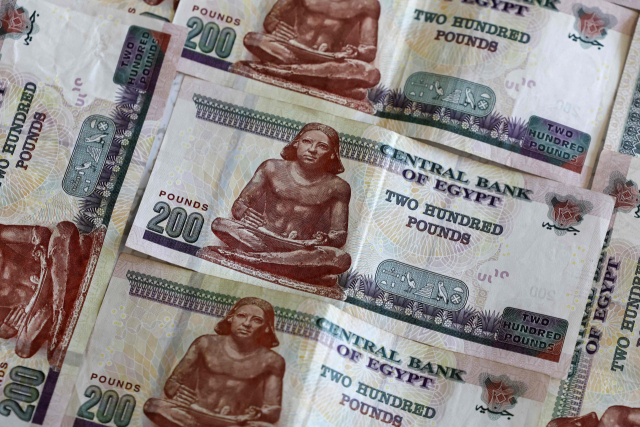 이집트 파운드화 지폐. AFP연합뉴스
