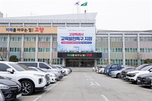 저소득층 에어컨 무상 설치…고양시, 냉방 지원 사업 신청 접수