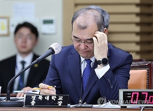 홍원화 경북대총장, 與비례 신청 철회…“실망‧상처 드린 점 사과” 고개 숙여