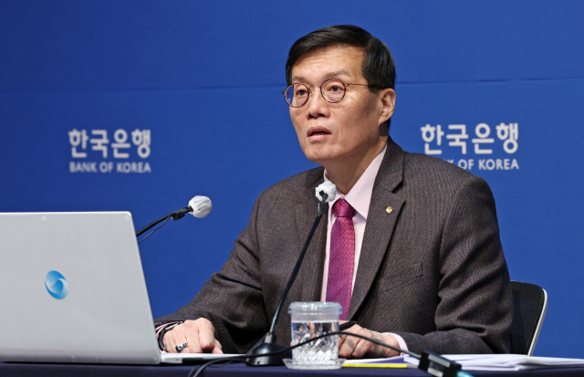 이창용 한국은행 총재가 지난달 22일 한국은행에서 열린 통화정책방향 기자 간담회에서 발언하고 있다. 연합뉴스