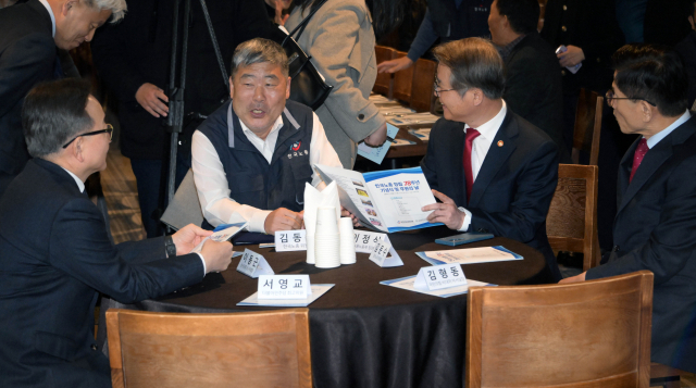 한국노총 창립 78주년…노·사·정 한자리에 모였다