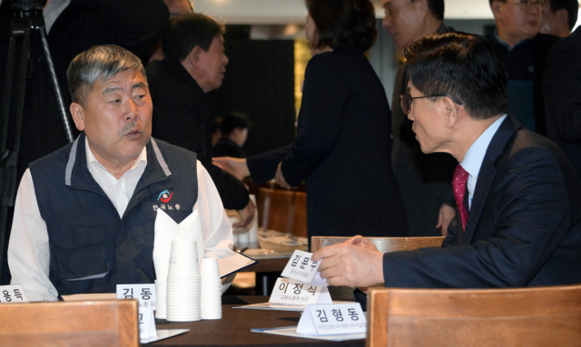 한국노총 창립 78주년…노·사·정 한자리에 모였다