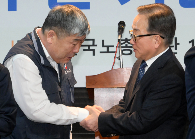 한국노총 창립 78주년…노·사·정 한자리에 모였다