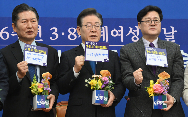 금요일 퇴근길…사진으로 돌아보는 '시끌시끌 여의도 정치'