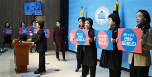 尹 거부권 행사에 좌초된 '간호법'…尹 의료개혁 지지하며 '재추진' 나선 간호협회