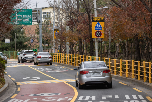 서울 광진구, 과속방지턱 1400개 전수조사 실시