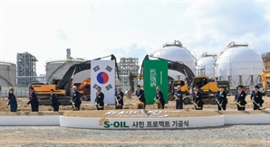 산업부, 석화 투자전담반 발족…11.1조 샤힌·ARC프로젝트 지원