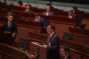 "반역·내란 등에 최대 종신형"…'홍콩판 국가보안법' 나오나