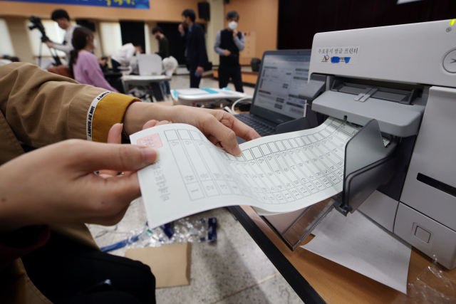 투표 예행 연습 장면 / 연합뉴스
