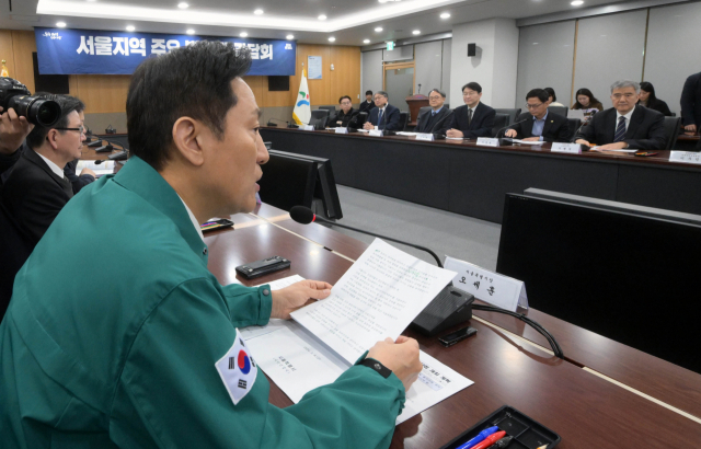 오세훈 서울시장이 8일 서울 중구 서울시청에서 열린 서울지역 주요 병원장 간담회에서 모두발언을 하고 있다.