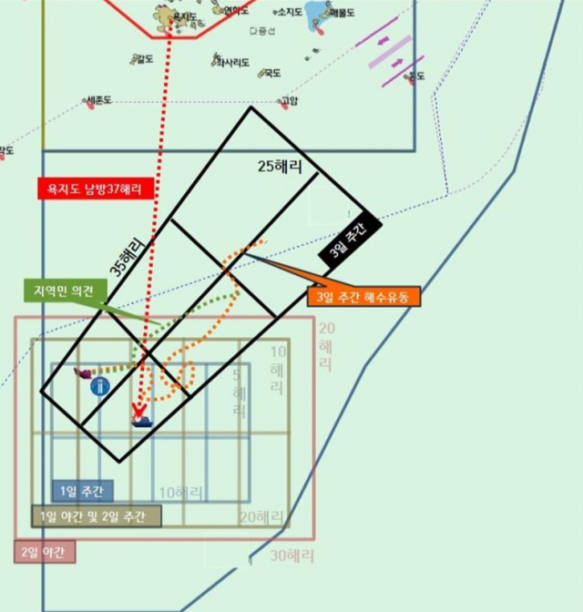 해경이 11일 넓히기로 한 통영 전복어선 실종자 수색 범위. 사진제공=통영해양경찰서