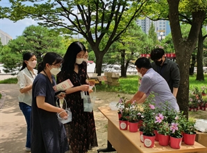 산림청, 반려나무 56만 그루 나눠드려요