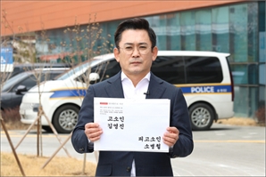 '충격' 민주당 국회의원 고발 당했다, "입방정"이라는 경고장과 함께…분구 무산으로 들끓는 순천에 무슨 일이