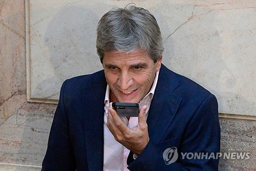 AFP 연합뉴스