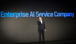 "엔터프라이즈 AI 기업 도약" …'솔루어' 공개한 SK C&C
