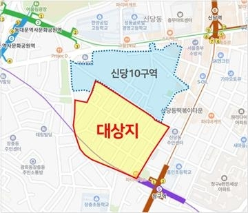 서울 중구 신당동 236-67번지 일대. 사진 제공=중구청