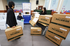 재외선거 유권자 14만 7989명…대선보다 34.6% 하락