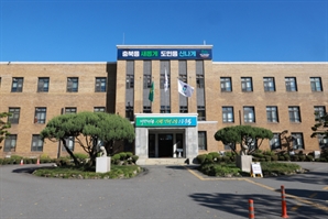 충북도, 비수도권 창업생태계 허브 본격 조성