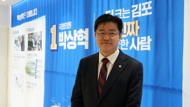 박상혁 의원. 사진=박상혁 의원실 제공