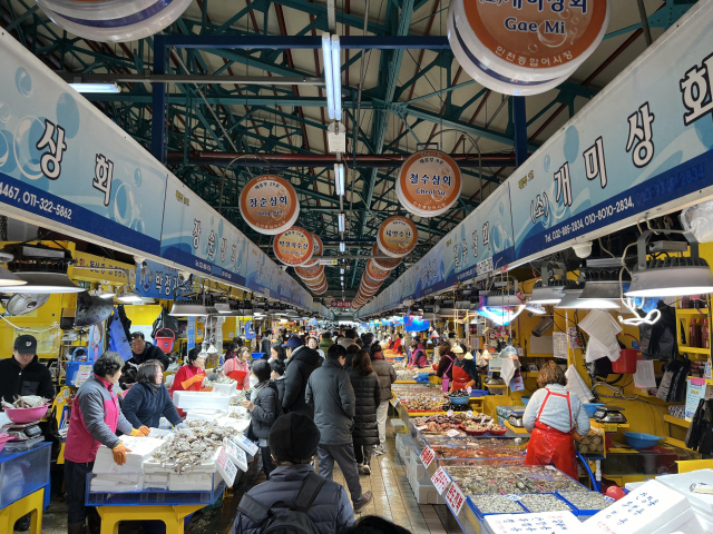 “온누리상품권 드려요”…인천시, 당일 구매 고객에게 최대 2만 원 선착순 지급