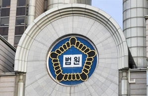 "네 가족 작살내겠다"…상속 문제로 이복동생 협박·스토킹한 60대의 최후