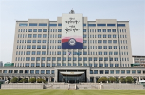 韓·美·日,위성항법 등  우주협력 강화…3차 경제안보대회 개최