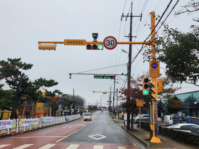 무인교통단속장비. 사진 제공=서귀포경찰서