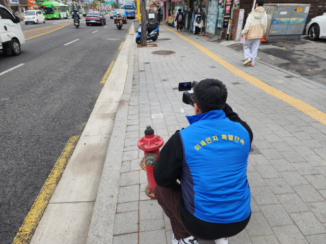 중구, 초미세먼지 저감 대책 추진