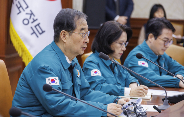 한덕수 국무총리가 14일 오전 서울 종로구 정부서울청사에서 열린 국가테러대책위원회에 참석해 발언하고 있다. 연합뉴스