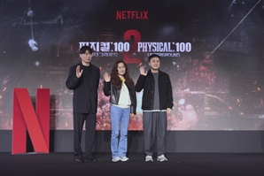 "심판진 도입, 투명하게" '피지컬:100' 시즌2, 공정성 논란 극복하고 인기 이을까(종합) [SE★현장]