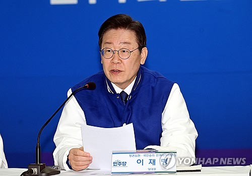 이재명, 정봉주 공천 취소 가능성 언급…'국민 눈높이에서 바라볼 것'