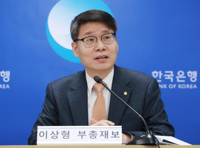 이상형 한국은행 부총재보가 14일 서울 한은에서 열린 통화신용정책 보고서(2024년 3월) 설명회에서 발언하고 있다. 연합뉴스