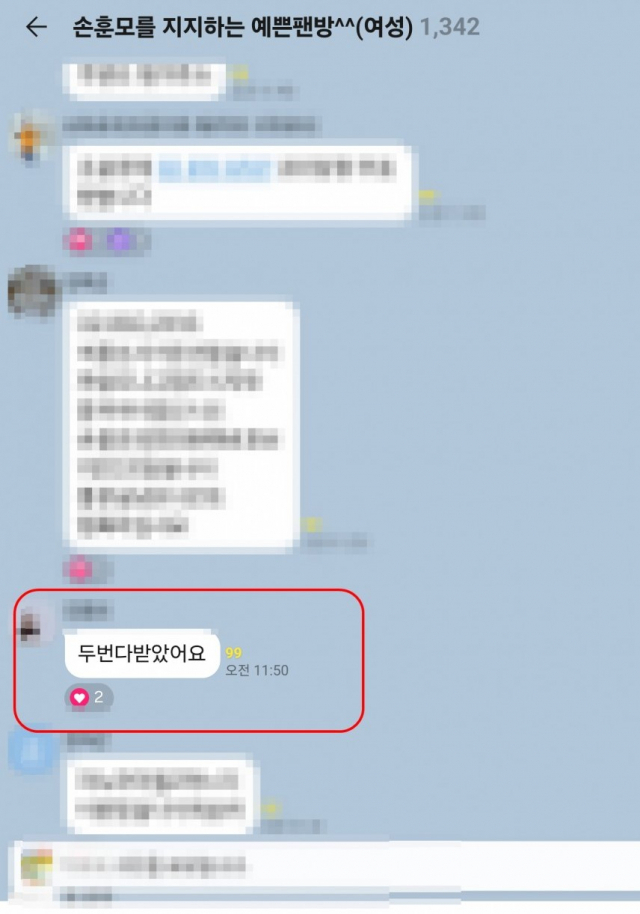 '오만함 끝판왕' 민주당 향한 ‘순천 민심’ 분노 최고치…'부정 이중투표’ 기름까지 부었다