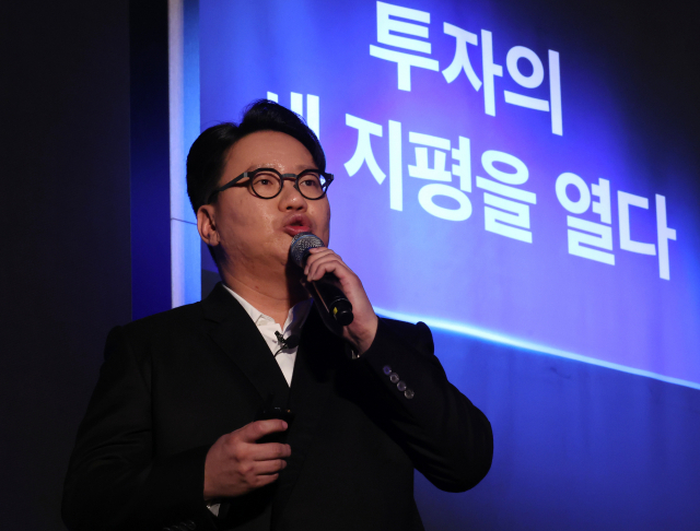 김승연 토스증권 대표가 14일 서울 여의도 콘래드호텔에서 열린 기자간담회에서 인사말을 하고 있다. 연합뉴스