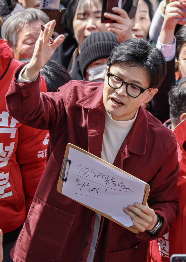 한동훈 '이종섭, 내일이라도 공수처가 부르면 귀국하지 않겠나'