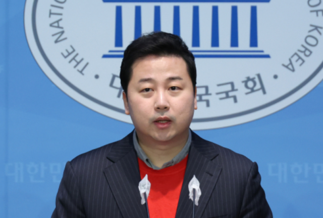 장예찬 전 최고위원. 연합뉴스