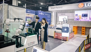 물류센터·공장 누비는 LG AI 로봇들, 북미 최대 물류전시회 데뷔