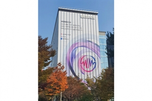 [특징주] 위메이드, 장현국 대표 사임 소식에 11%대 하락