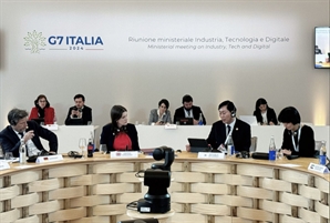 G7 산업 및 디지털·기술 장관회의 참석한 고진 디지털플랫폼정부위원회 위원장