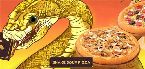 홍콩 피자헛이 지난해 11월 출시한 ‘뱀고기 피자’. 피자헛 홍콩 홈페이지 캡처