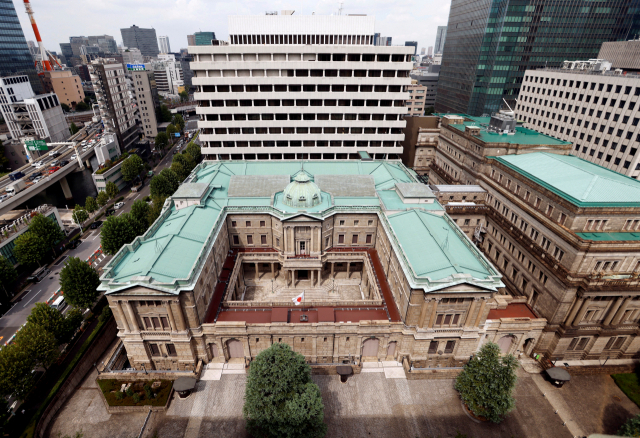 일본 도쿄의 일본은행(BOJ) 본사 전경. 로이터연합뉴스