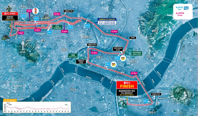오늘 서울마라톤에 교통 통제…'대중교통 이용하세요'