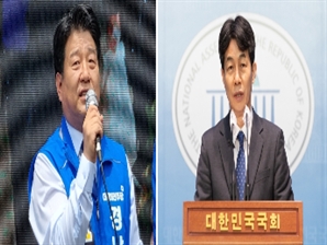 정세균·김부겸 이어 윤건영도 나섰다…"양문석 '노무현 비하' 참기 어렵다"