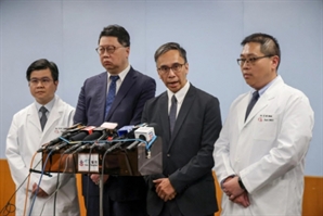 '암으로 착각' 멀쩡한 자궁 제거…홍콩에서 의료 사고