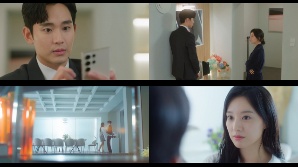'눈물의 여왕' 김수현, 결혼 3년만 김지원에 설렜다…시청률 13%로 가파른 상승