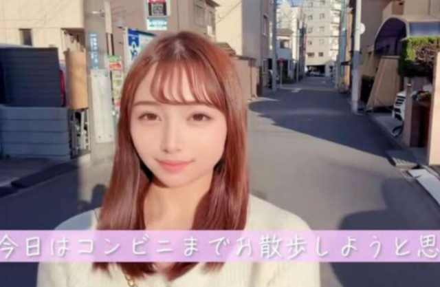‘생성형 인공지능(AI)’ 으로 의심 받는 여성 유튜버. 유튜브 ‘미스도쿄대’ 캡처