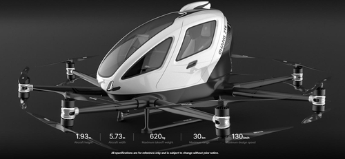 중국 이항의 드론 택시 EH216-S. 사진=이항 홈페이지 캡처