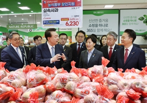 “사과 한박스 9990원”…서울 ‘이곳’서 사흘간 7.5톤 풀린다